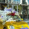 Flower Delivery Dubai - FloBerry