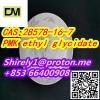 CAS 28578-16-7 PMK ethyl glycidate  high quality hot sale stock  Chinese factory supply  and safe fast delivery 