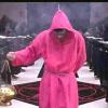 $¥√™ +2347019941230™√ Join black lord brotherhood occult to be rich and famous - I want to join occult to make money 