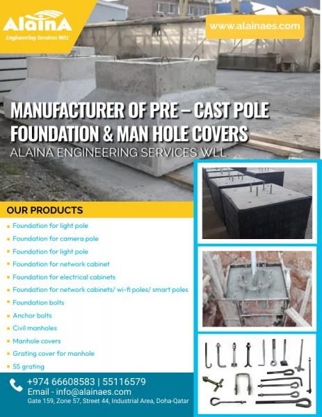 Qatar MANUFACTURER OF PRE – CAST POLE FOUNDATION & MAN HOLE COVERS ...